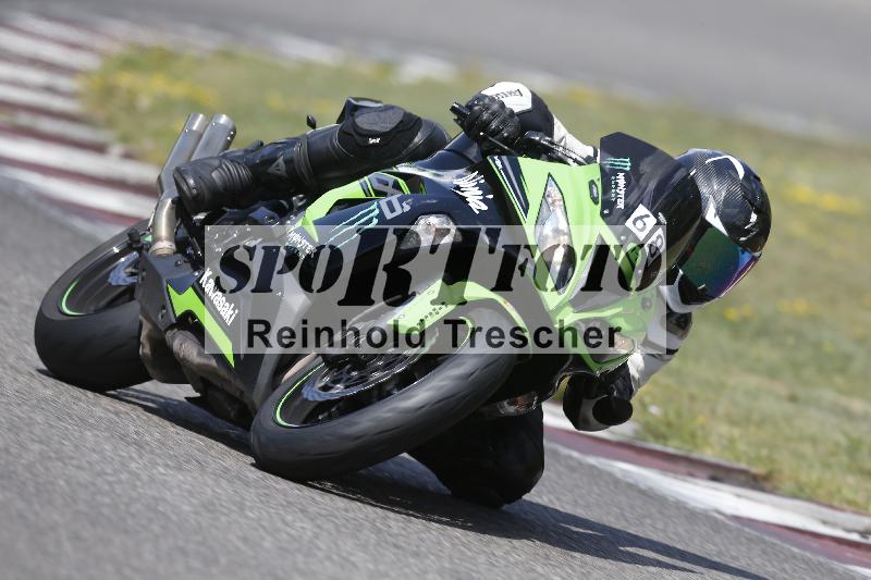 /34 05.08.2026  FREERIDE TRAINING ADR/Gruppe M/68